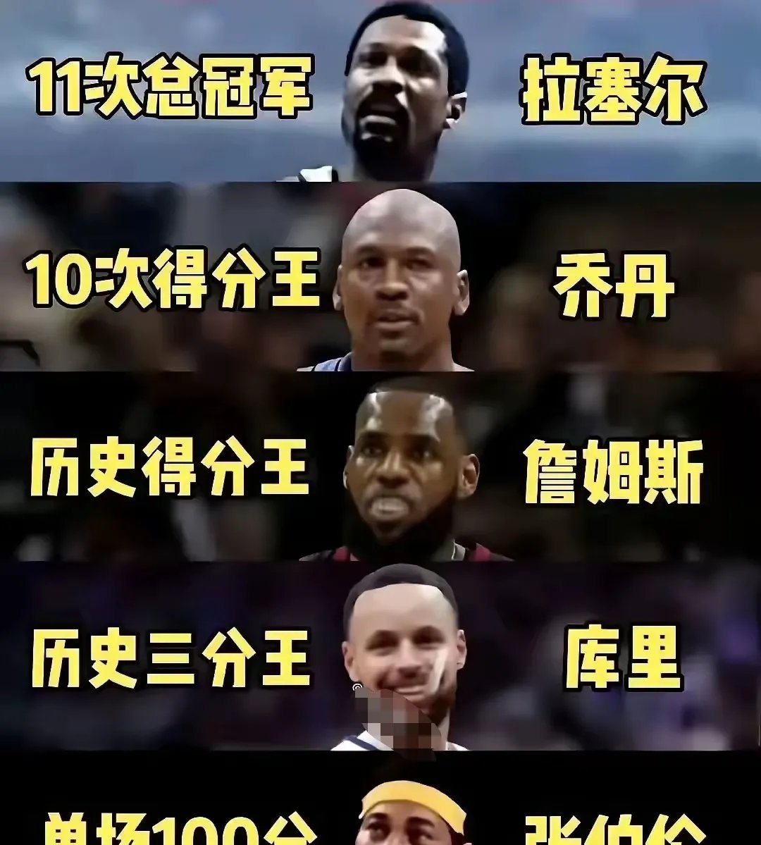爱游戏在线-欧洲篮球豪强巅峰对决，谁能笑到最后