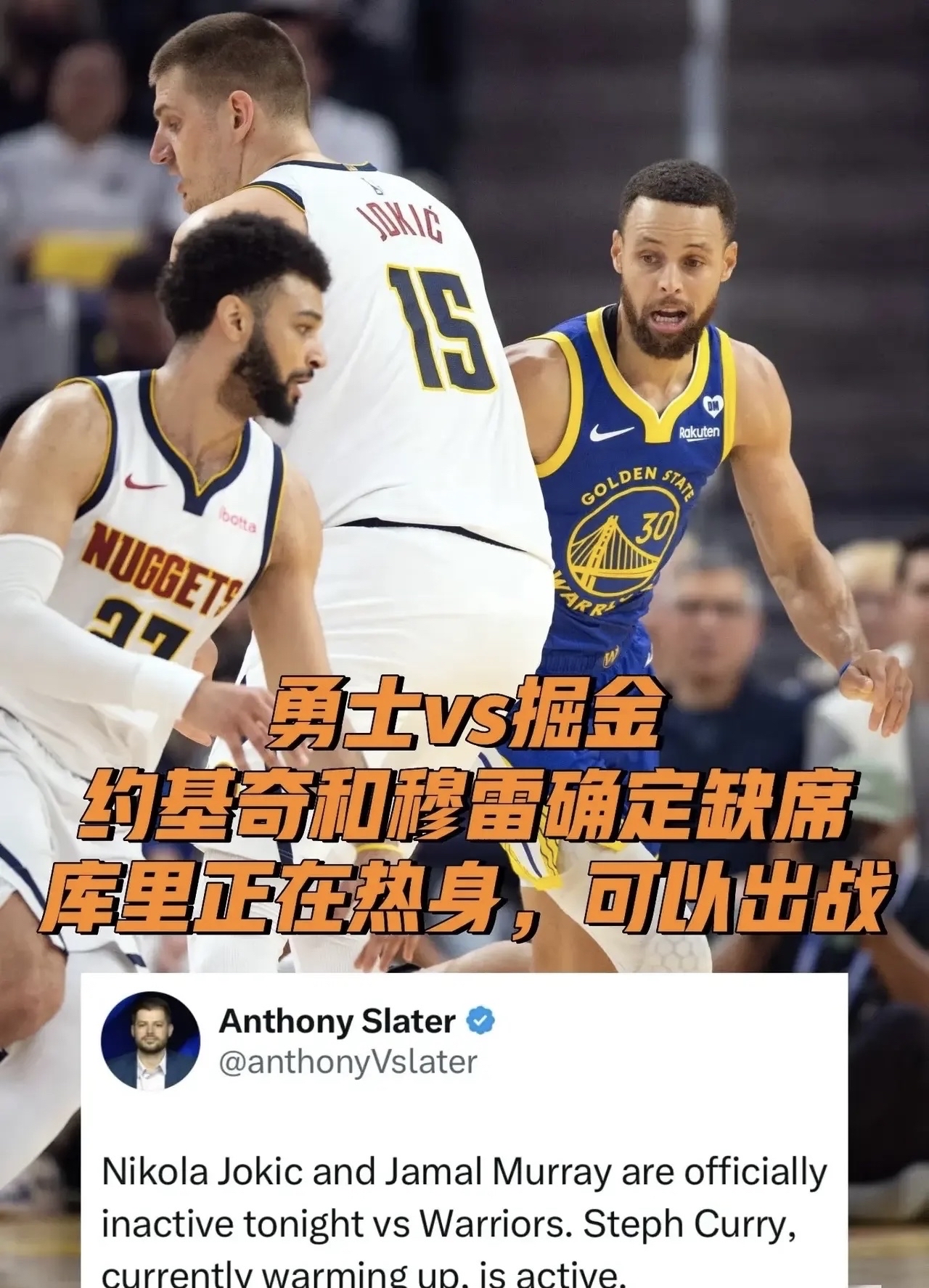 爱游戏官方入口-热火战胜掘金，绿衫军轻取热火