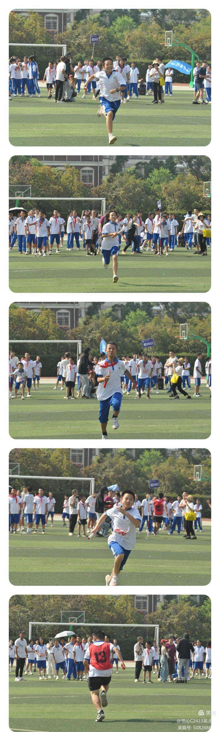 包含奋勇争先，勇士拼尽全力刻下体育传奇的词条