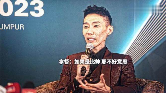 爱游戏tv-关于泰国羽毛球队爆冷印度羽毛球队，李宗伟爆发神勇的信息