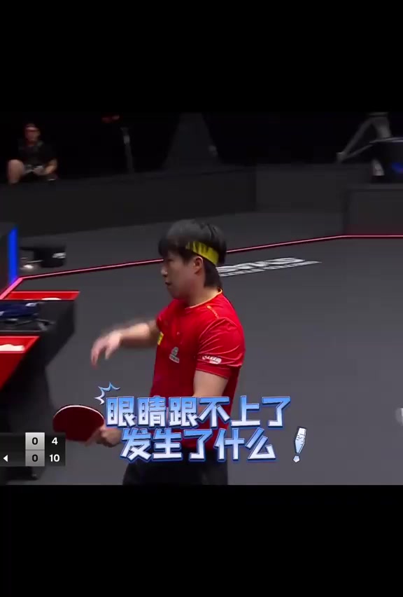 爱游戏官方入口-日本乒乓球队翻盘奥地利乒乓球队，王皓制霸全场的简单介绍
