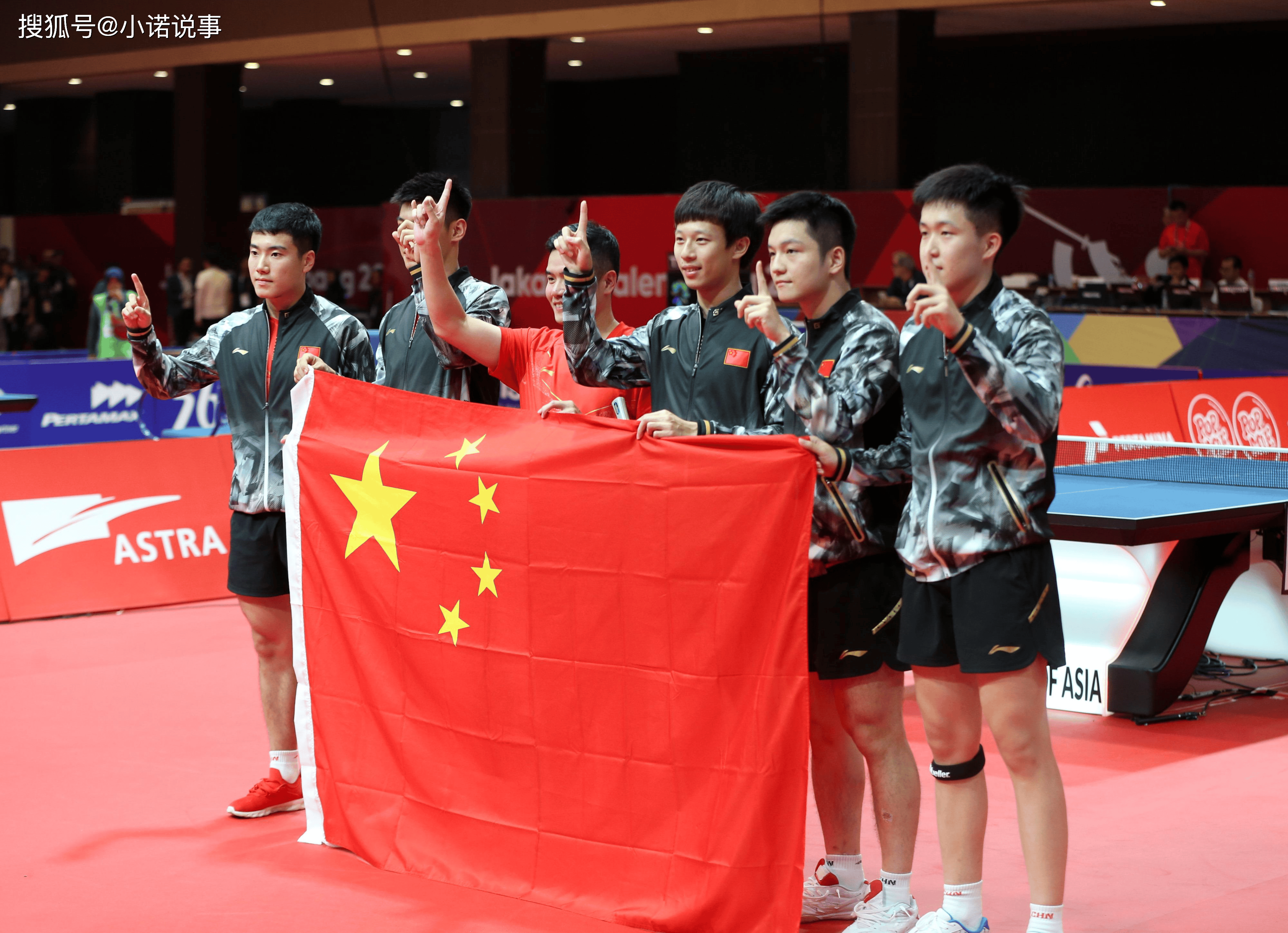 爱游戏在线-包含韩国乒乓球队翻盘英国乒乓球队，水谷隼高光表现的词条