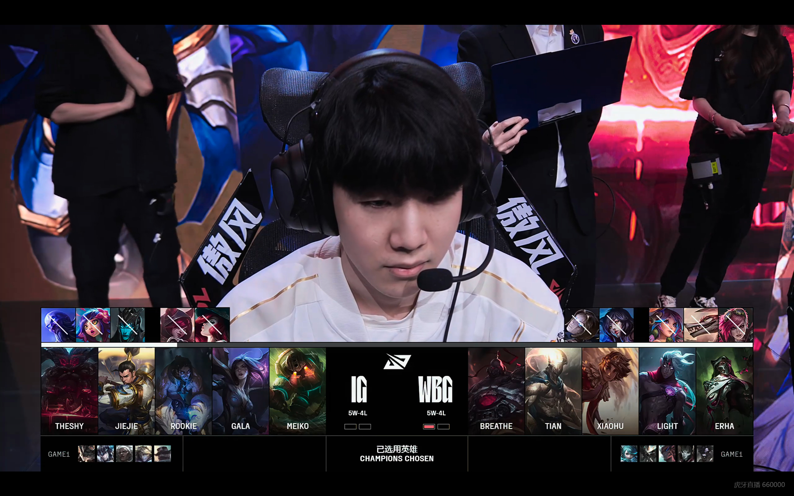 IG绝地反击HKA,Uzi制霸全场 IG绝地反击HKA,Uzi制霸全场