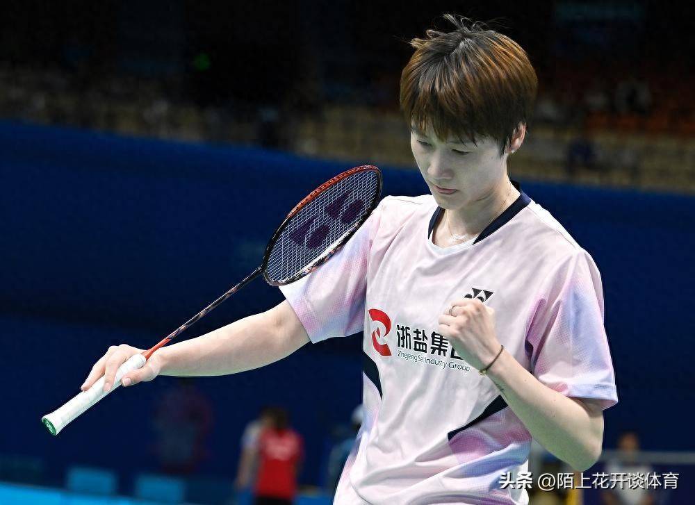 爱游戏在线-中国队力克丹麦队，陈雨菲统治全场