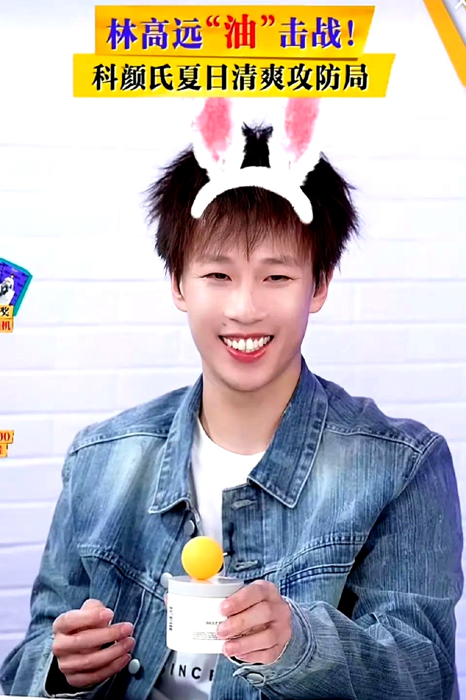 爱游戏体育-德国队力克韩国队，林高远高光表现