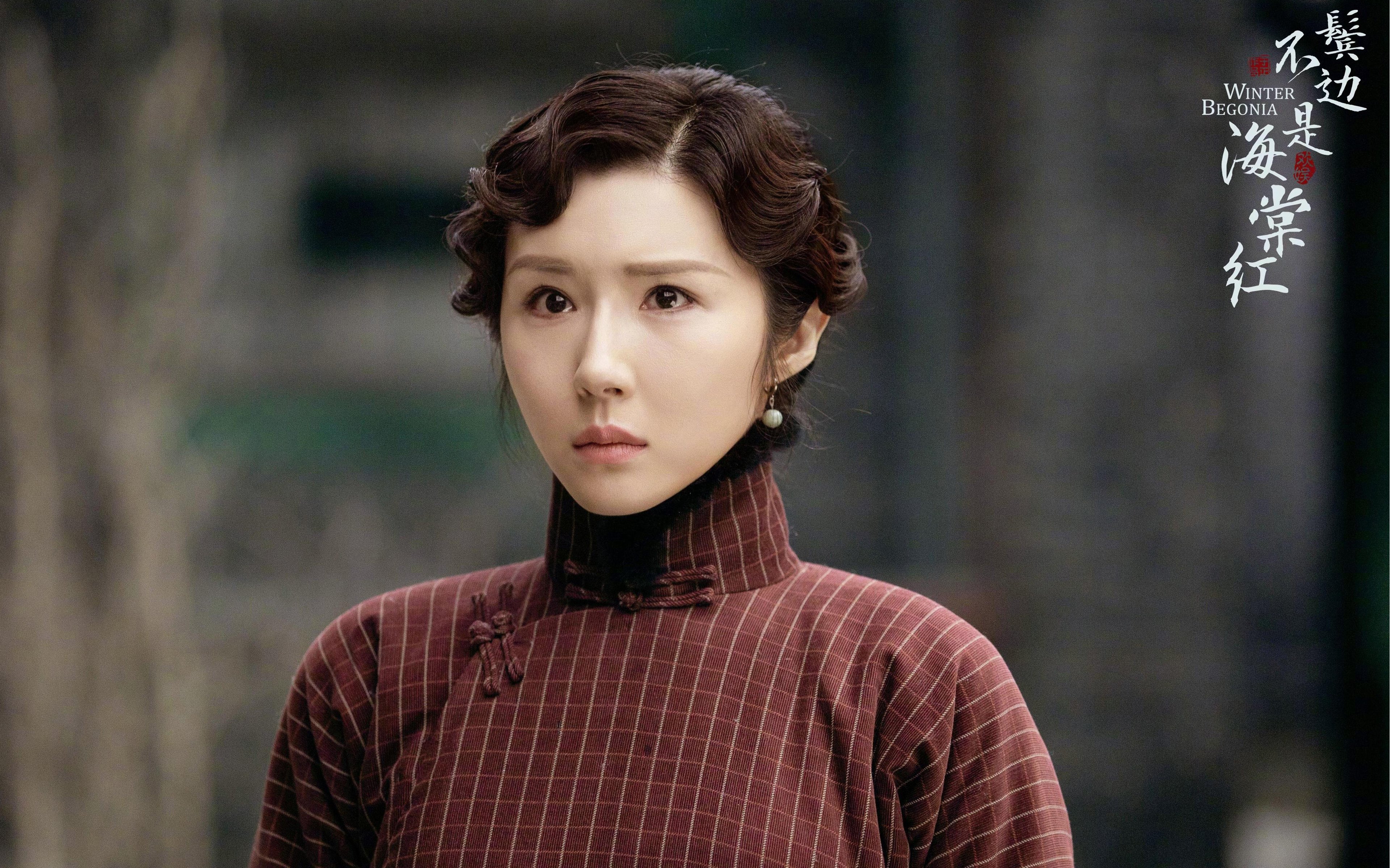 凯尔特人最后时刻击败深圳队，保罗关键先生定江山