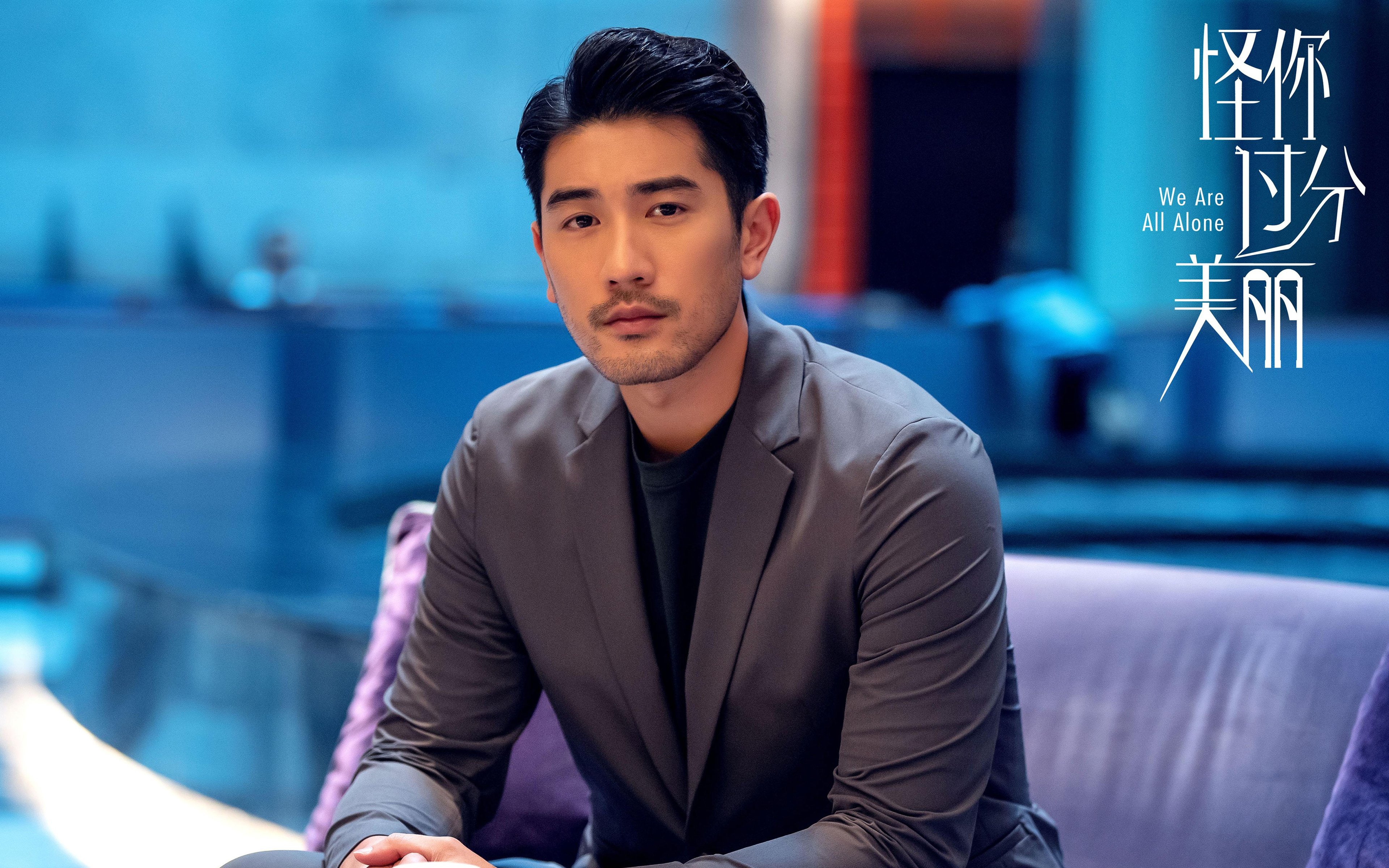 夜雨加时，拉文降世！完美之战与不屈凡人的篮球颂歌