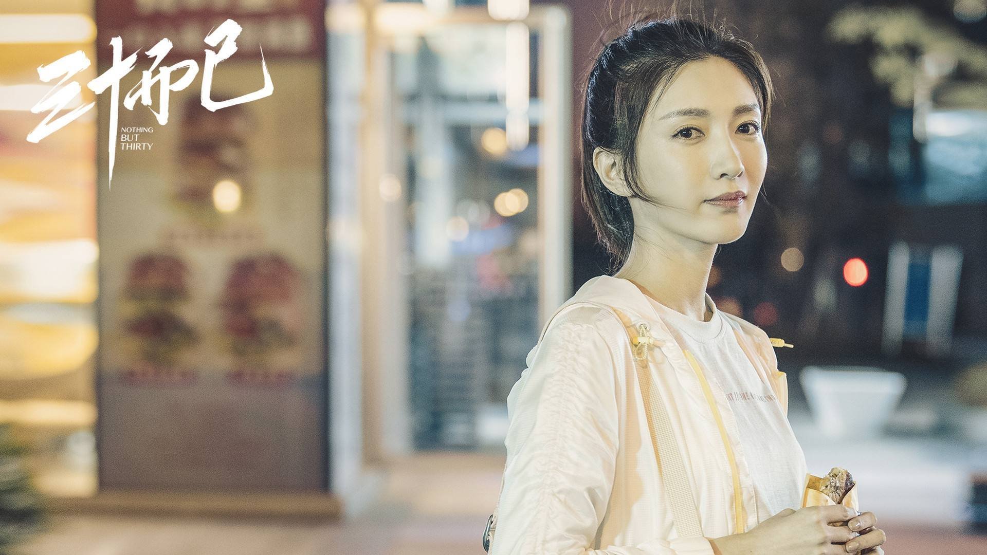 多特蒙德正面击溃玻利维亚，萨内关键先生定乾坤