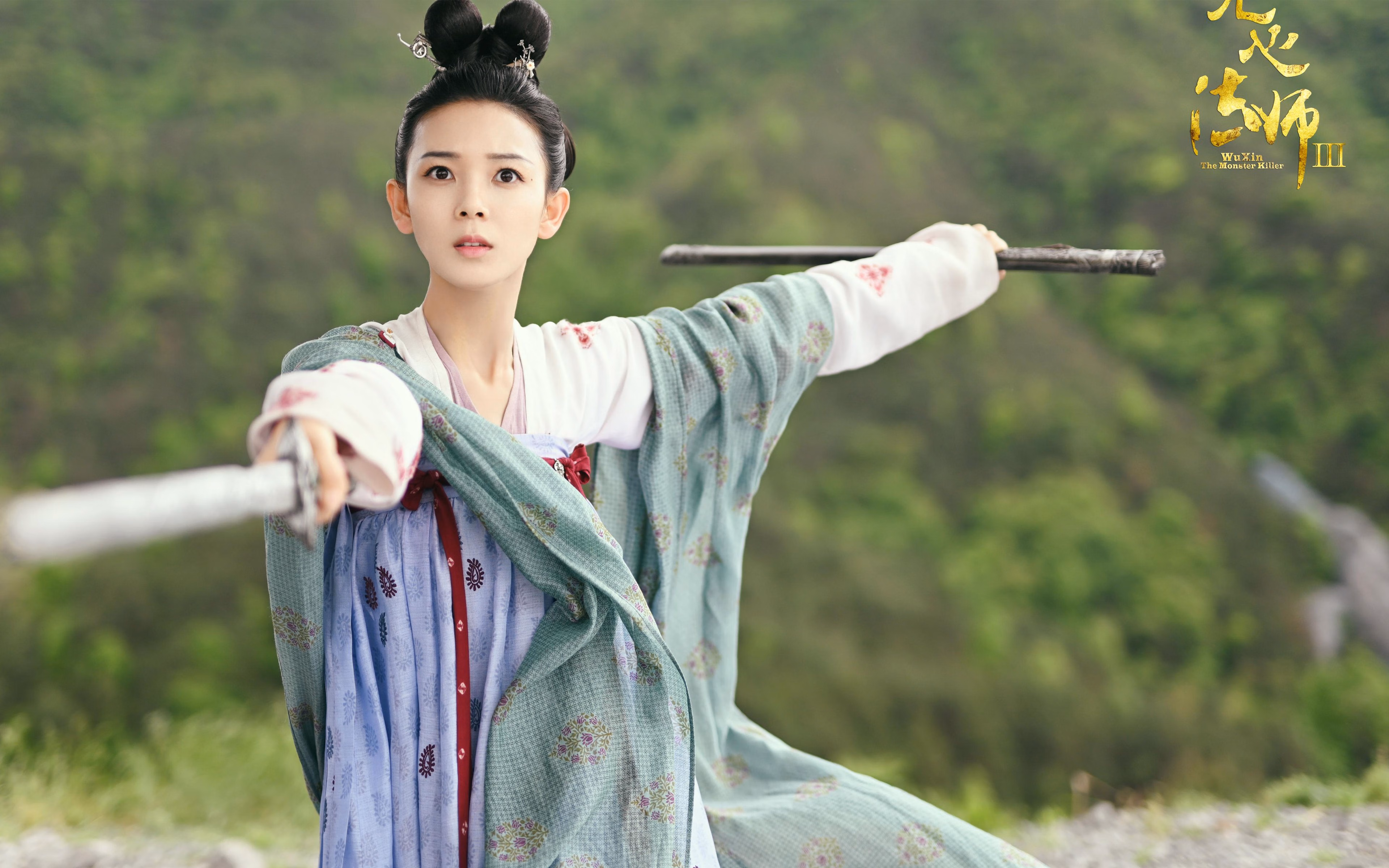 非洲之矛刺破蓝军，阿什拉夫生死战末节接管比赛