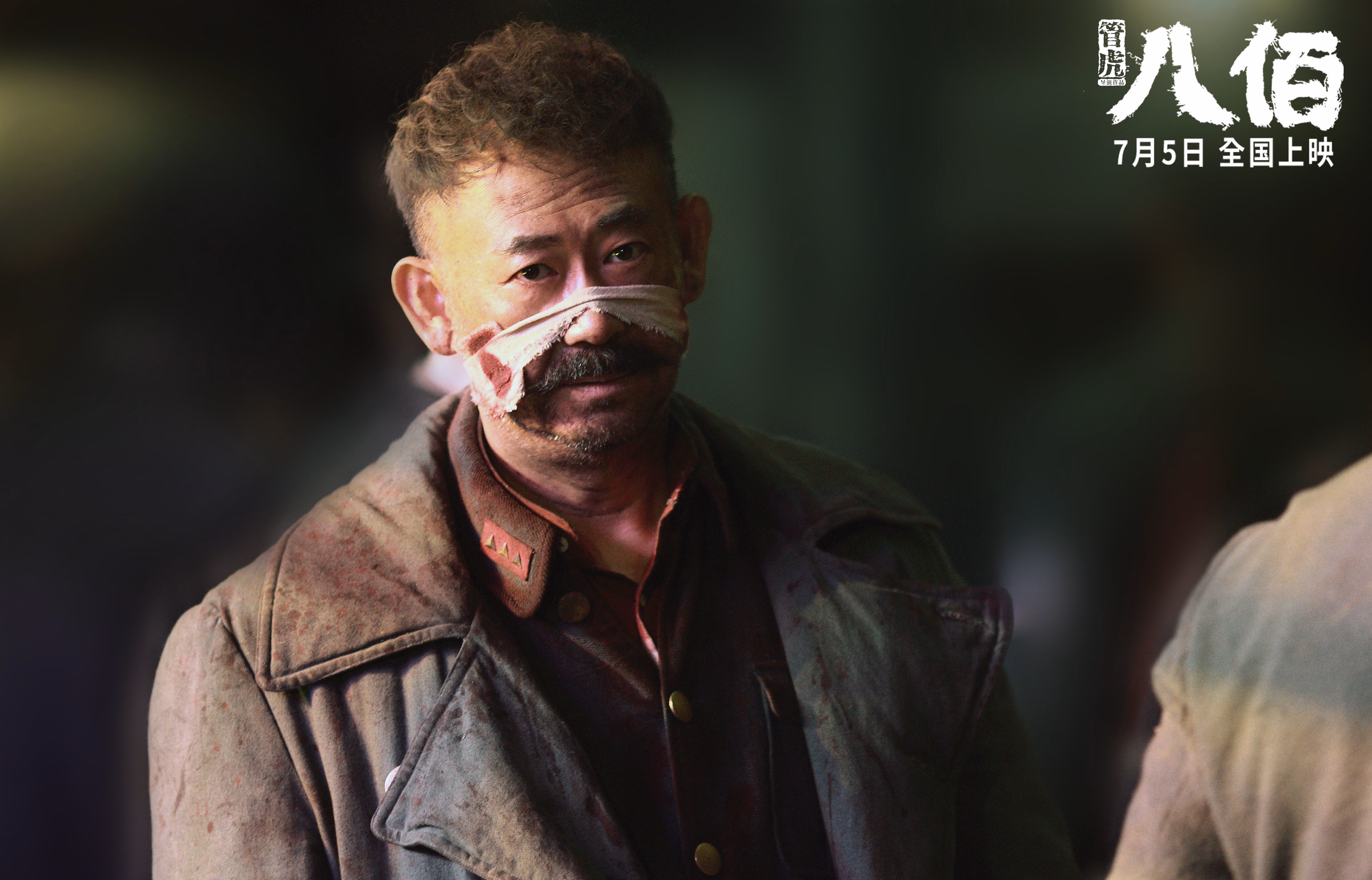 新疆飞虎风城显威，乔治治功一波带走公牛