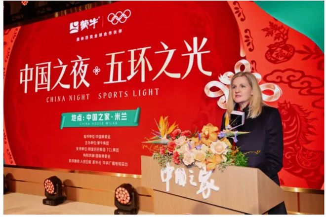 爱游戏体育-奥运周期关键战之夜,久保建英持续制造杀伤